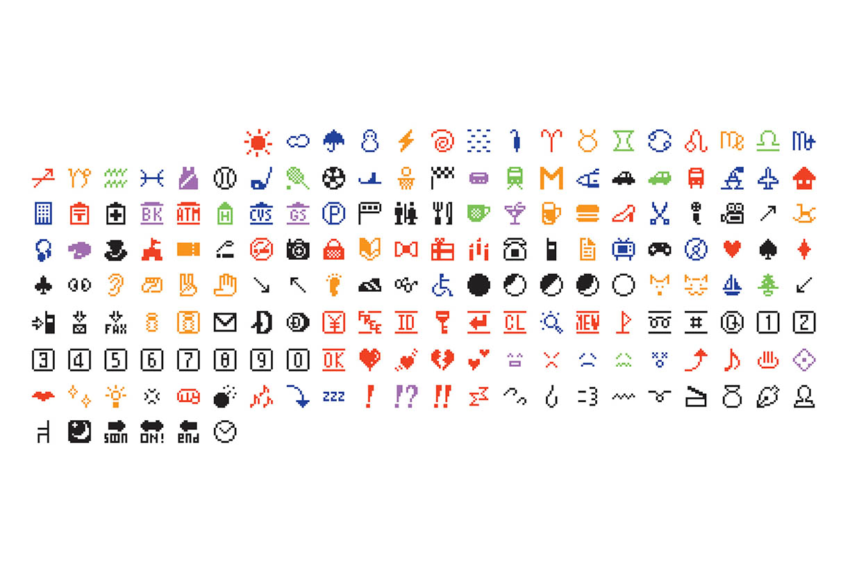 first set of emojis